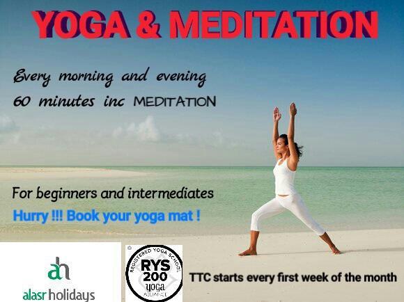Aham Yoga Nest Bed & Breakfast Alappuzha ภายนอก รูปภาพ
